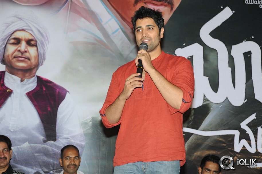 Yamini-Chandrasekhar-Movie-Audio-Launch